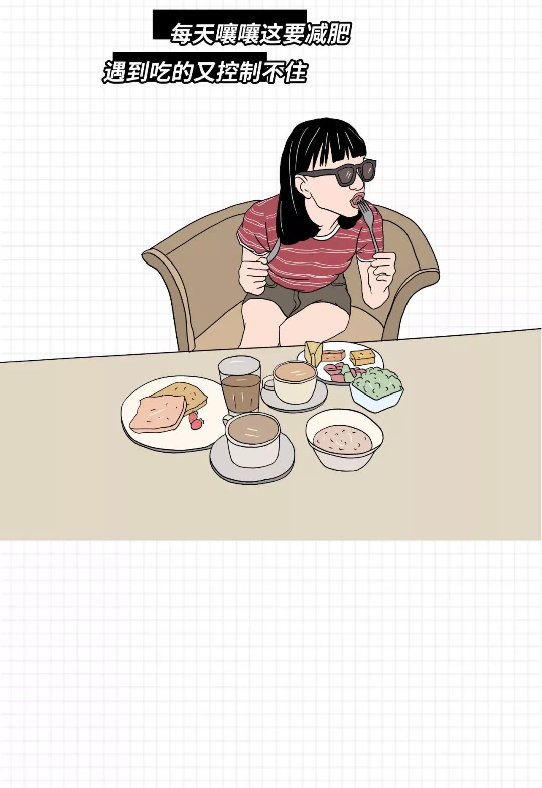 渣女最常用的八个微信昵称,渣女经常用的8个微信昵称