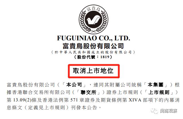 匡威即将开放的店铺,匡威新开业