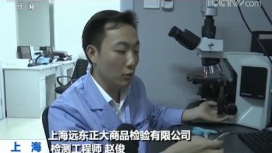 新买的凉席有甲醛吗婴儿能用吗,甲醛超标的凉席