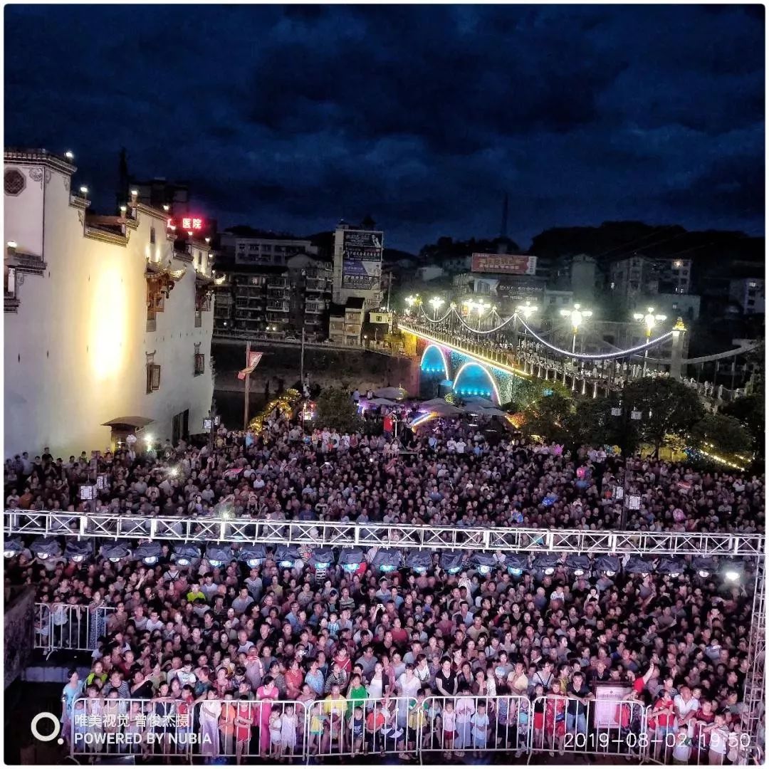 六大名山登山赛冷水江站,2022巅峰湖南六大名山登山赛