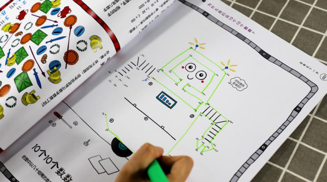 地理启蒙游戏,好玩的益智知识游戏