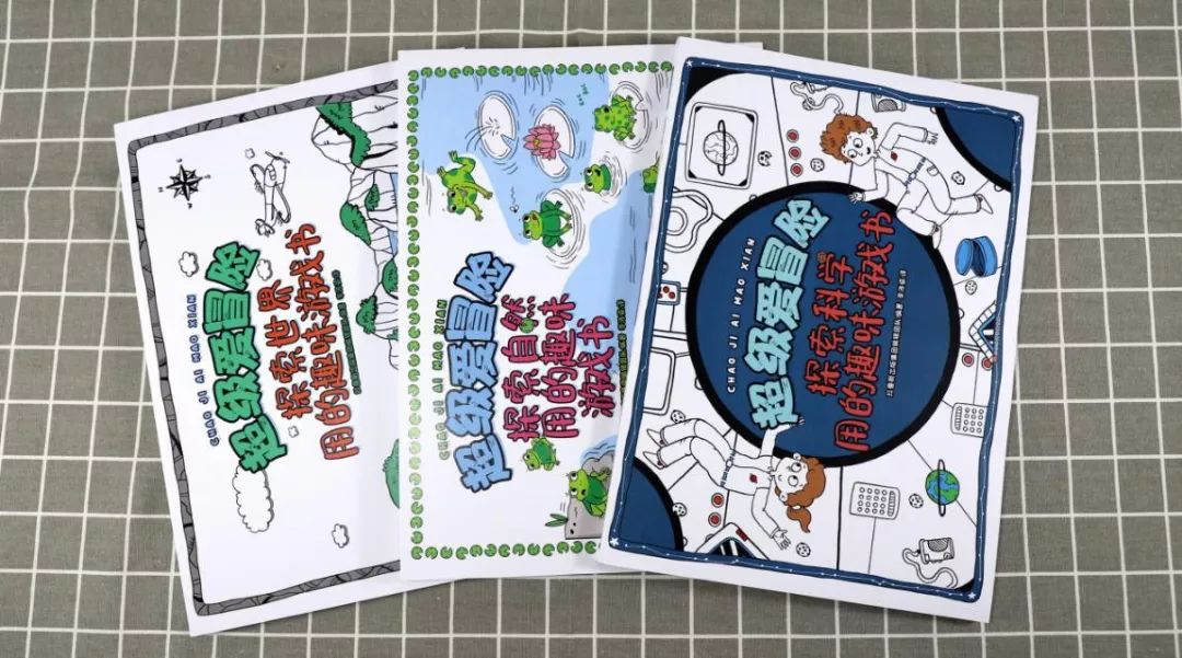 地理启蒙游戏,好玩的益智知识游戏