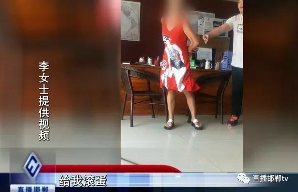 旅游遭遇转团且行程“缩水”去协商游客却在非凡国际旅行社内遭骂