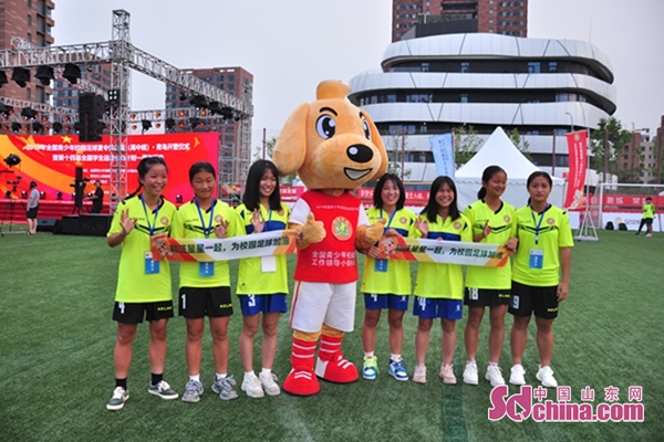 中国青少年足球夏令营在上海开营,2022年全国校园足球夏令营甲组