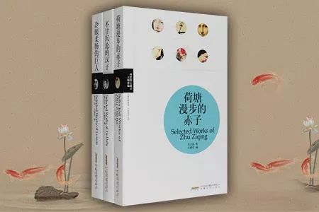 淘书省钱,怎样淘到好看的书