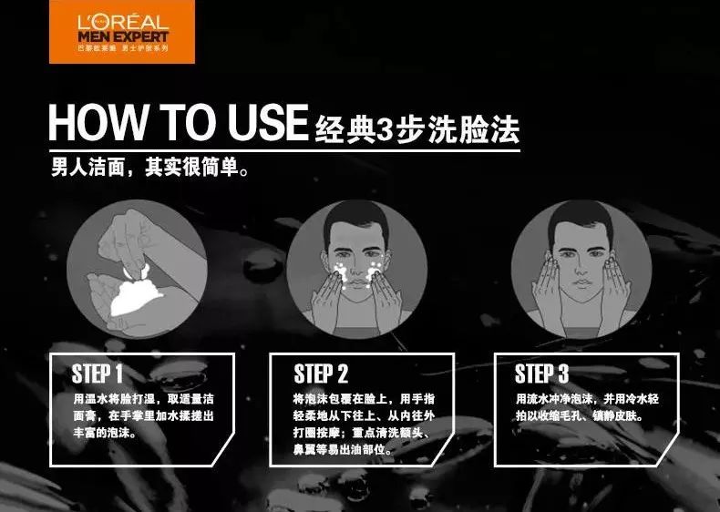 娆ц幈闆呮帶娌圭偔鐖芥礂闈㈠ザ鐢峰コ閫氱敤,娆ц幈闆呯敺澹礂闈㈠ザ鎺ф补娓呯埥娴嬭瘎