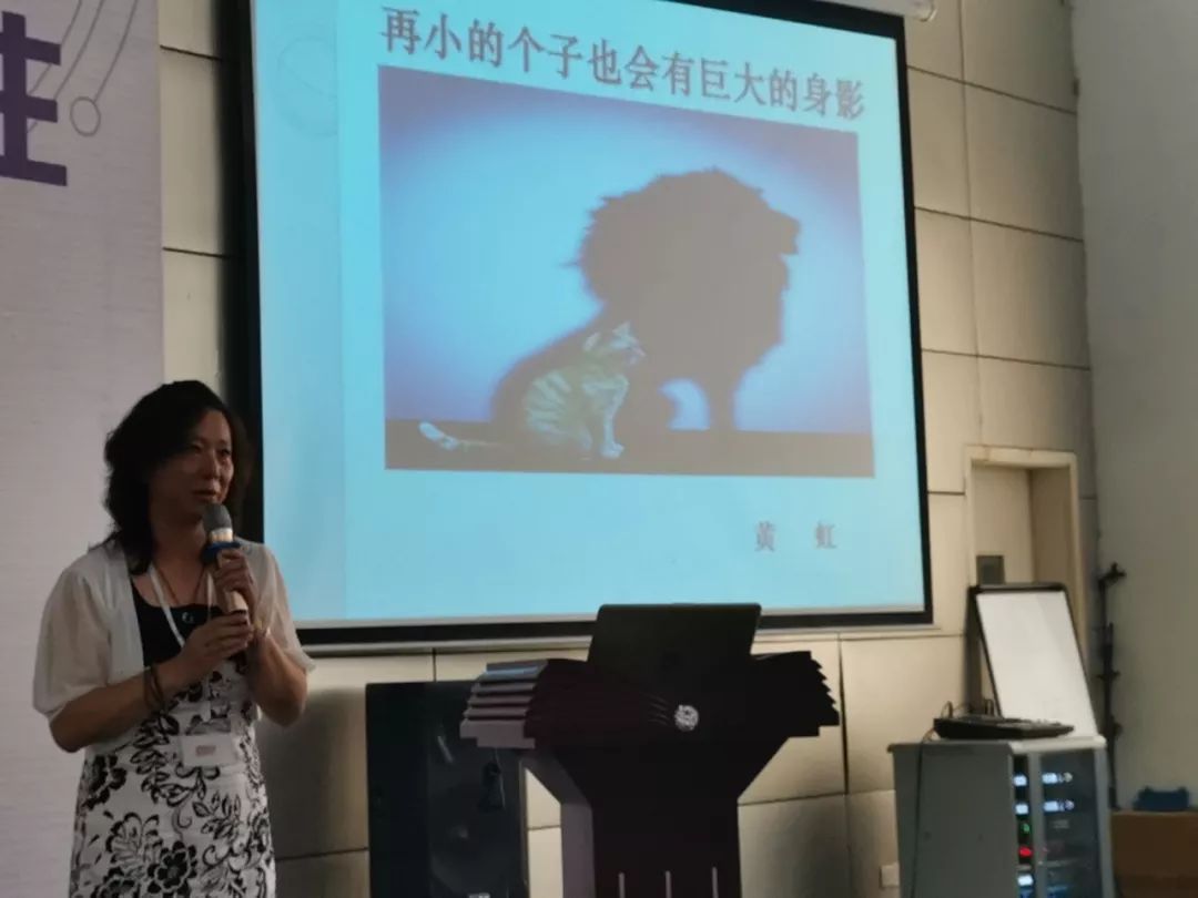 中小学体育教资培训,快开学了要做什么训练