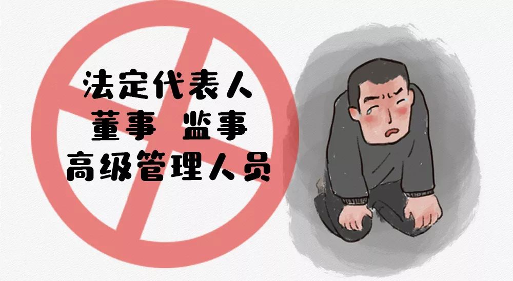 动真格整治方案,欠钱不还的惩罚政策