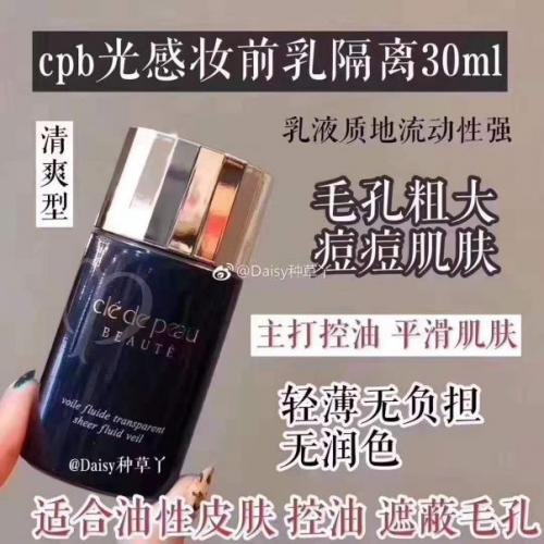 正品代购代理,大牌鞋代理