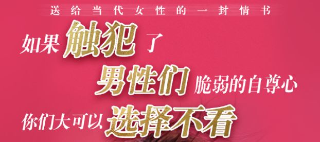 女人主动提起和男朋友住一起,女人主动和男人谈恋爱了
