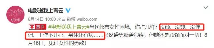 女人主动跟男人沟通对吗,女人主动和男人谈恋爱了