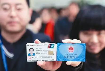 成都市跨区域补卡要什么手续,成都外地补卡申请