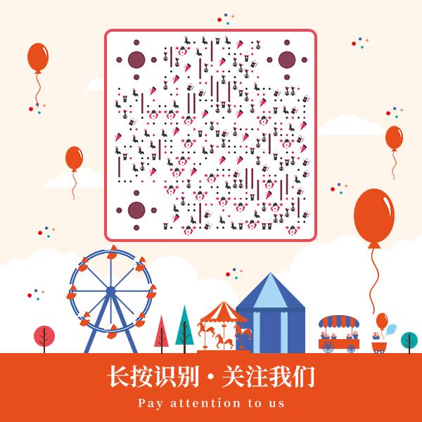 滨海园区招聘会最新招聘通知,开发区招聘会最新信息