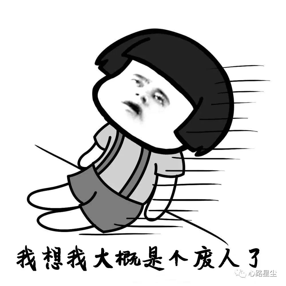 “医生，我活动后心脏支架移位怎么办？”他坐着轮椅焦虑的说