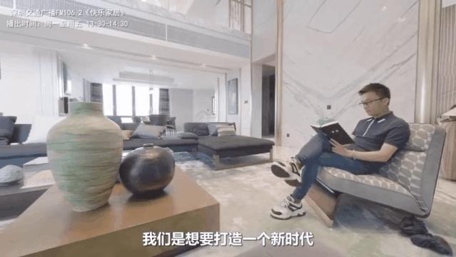 探秘深圳海景豪宅,深圳最豪华的海景房