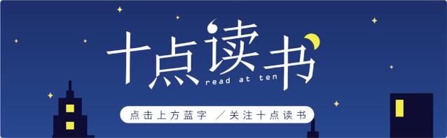 睡前做的20件事,睡前必备变美小妙招