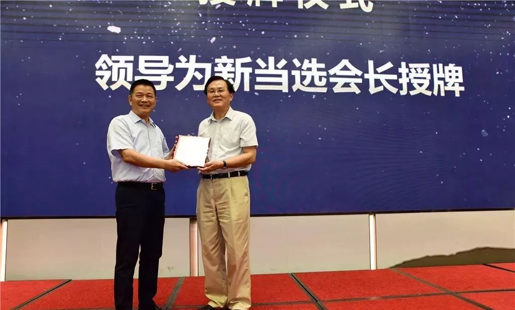 上海汽车配件博览会2020,上海汽车维修行业协会2023年会议