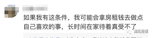 35岁男子在家啃老如何处理,啃老的男人怎么办