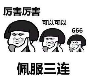 2019中秋节放假放几天,2019中秋放假安排日历