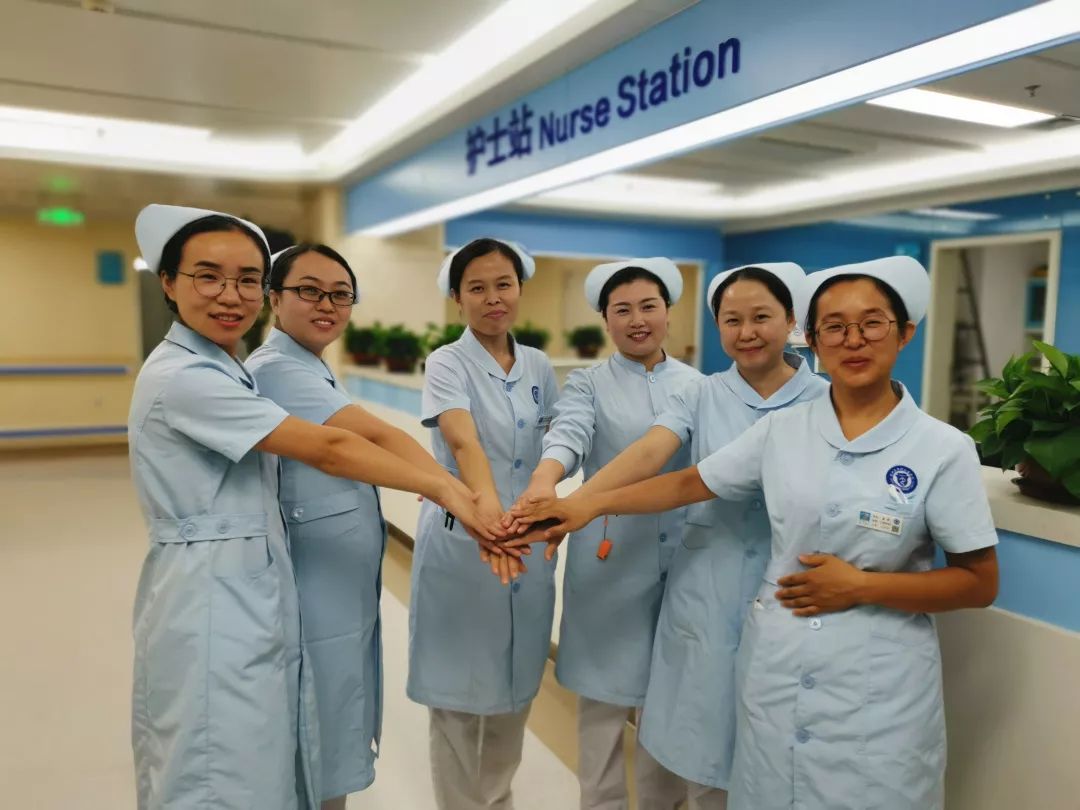 搬家了乔迁新居,滨医附院全科