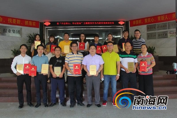 海南口碑好职业培训机构,海南培训机构评选报名