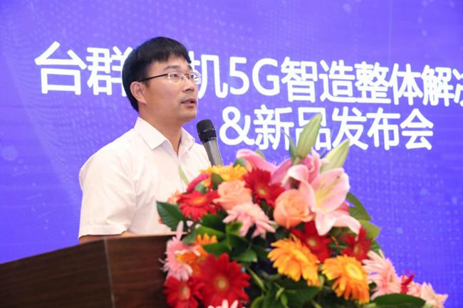 5g智能机或很快发布,与你共5g未来已来