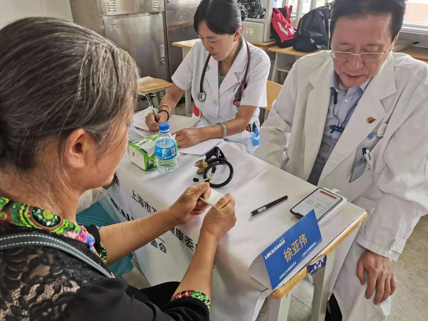 上海医疗团队开展义诊活动,2021上海市免费义诊