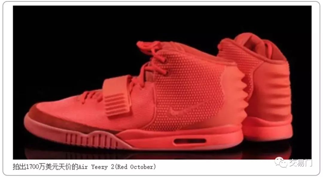 我拿100个*币特比**炒鞋够不够？不够我再拿一个亿