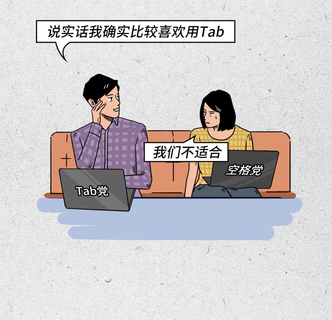 程序员怎么那么可爱呢,程序员太可爱了