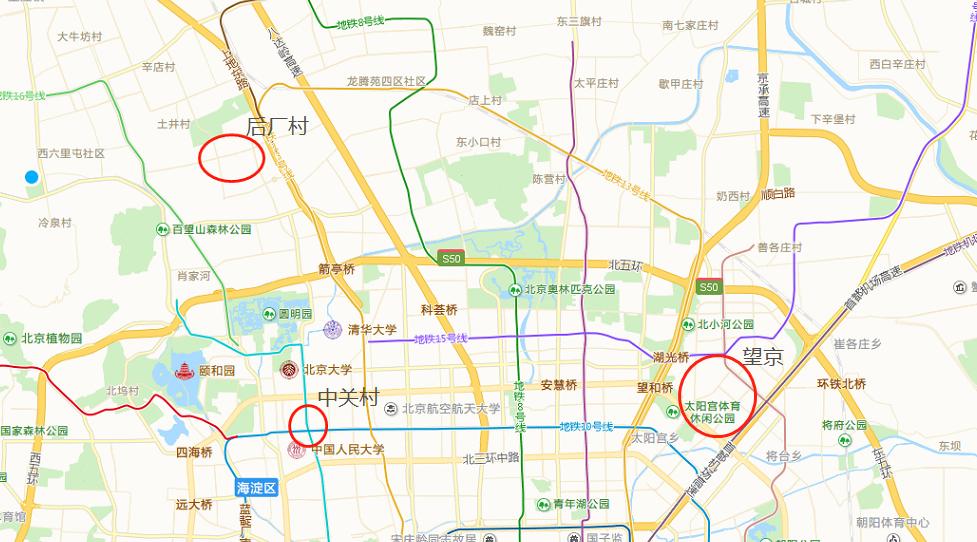 北京互联网基地,互联网公司总部最多的地方