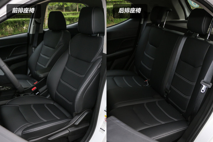 全方位升级试驾元EV535高能领航版