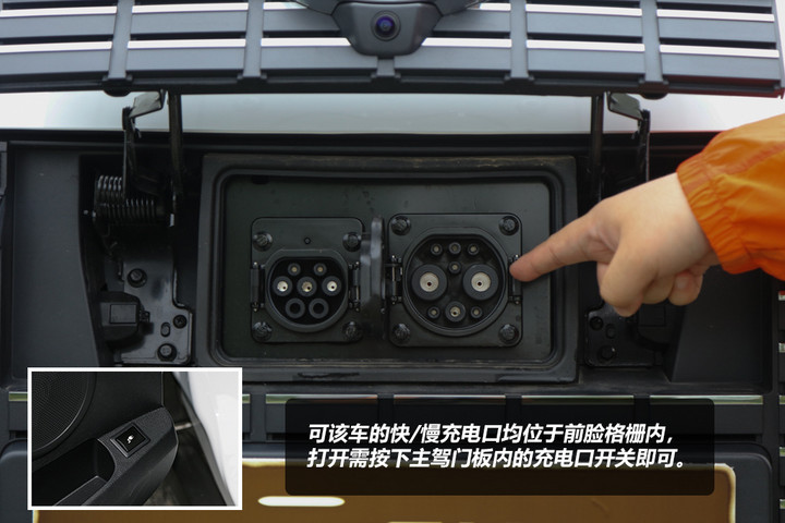 全方位升级试驾元EV535高能领航版