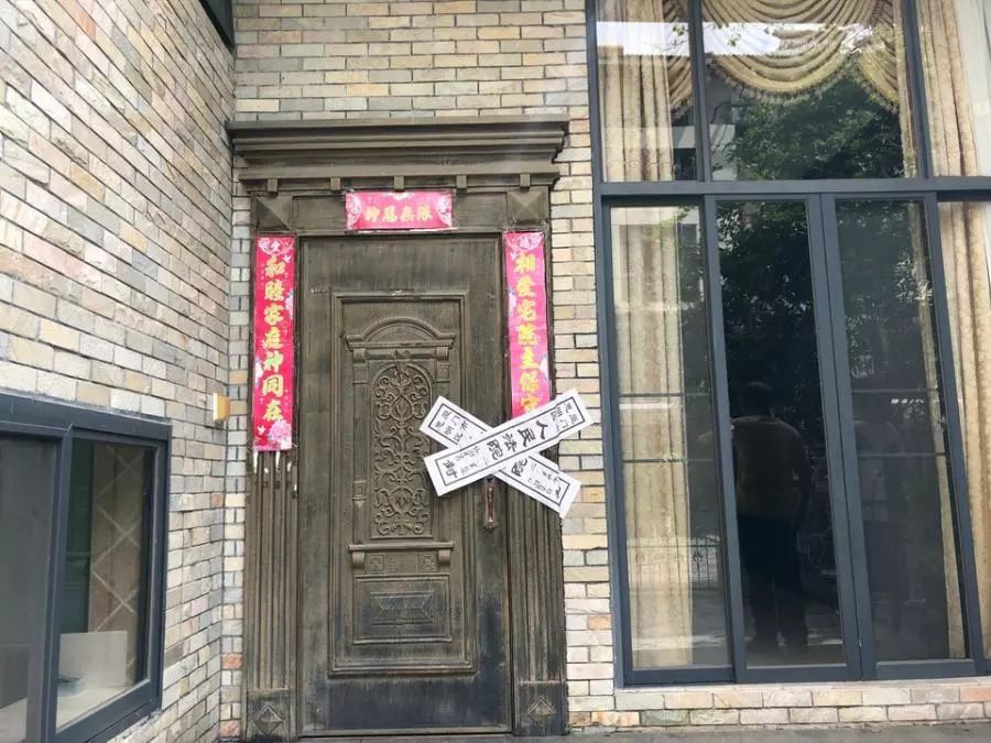 厦门车库拍卖最新消息,厦门有停车场的房子