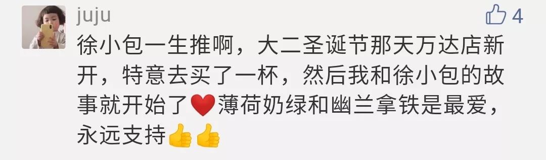 搬来个舟山「海鲜市场」！佛手、胭脂、大米鱼…你爱吃的海鲜从挑到做全get