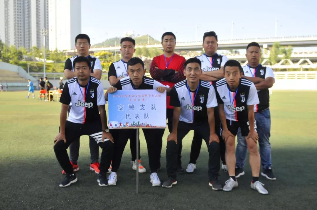 2019年全国业余足球联赛,赛况播报大全