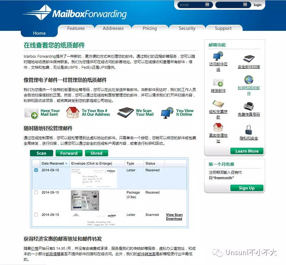 stripe收款一定要绑定网站链接吗,stripe平台替卖家收款