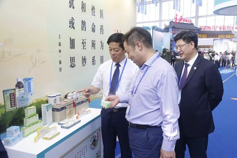 药博速递┃甘肃省中医院以精湛的特*医色**疗体验服务和厚重的中医药文化底蕴亮相第二届中国,甘肃中医药产业博览会