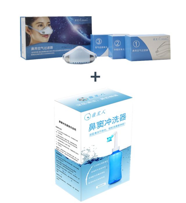 注意!齐齐哈尔怕这个的,你们的最佳搭档来了...