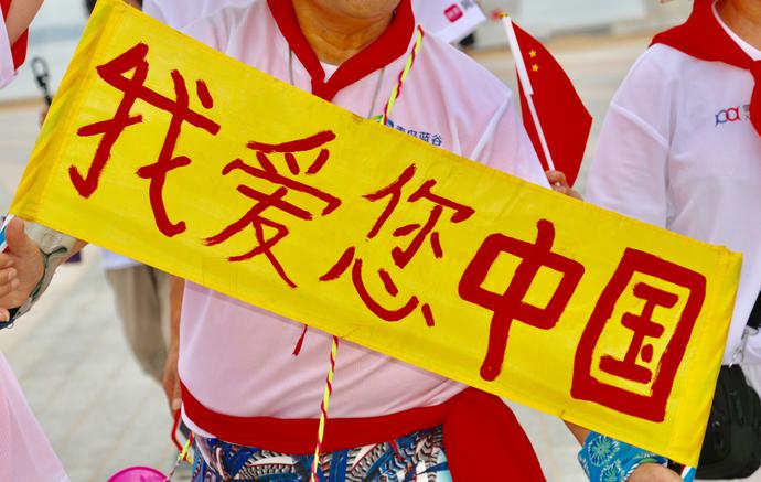 蛟龙号模型塑料,蛟龙号模型