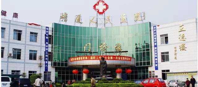 关于东莞市公立医院转型信息,塘厦医院改名