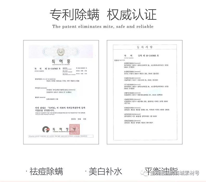 金手指团购券,金手指线上团购