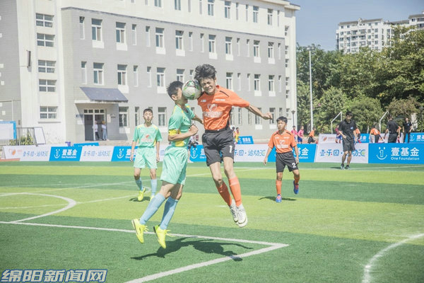 壹基金足球赛,壹基金足球赛雅安