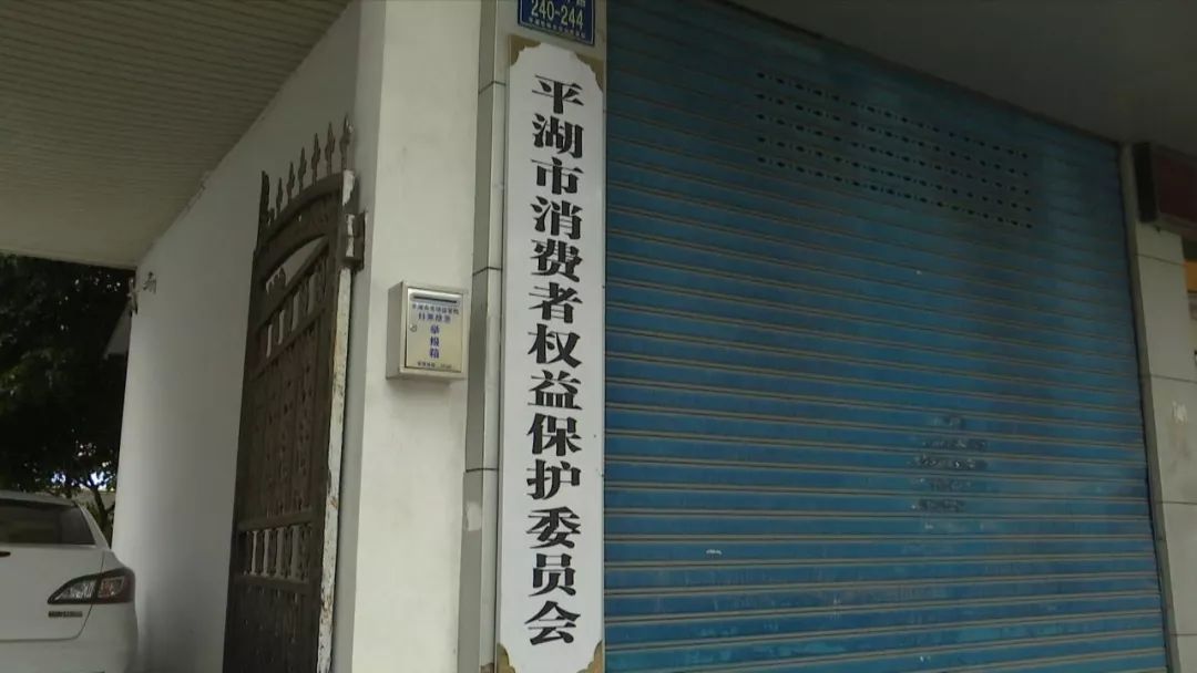 姐夫有绿卡侄子澳洲人？平湖妈妈自称有渠道，代购的奶粉却是淘宝货