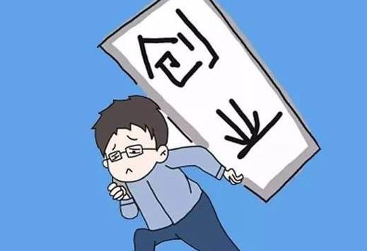 最近暴雷企业,2019爆雷企业为何这么多