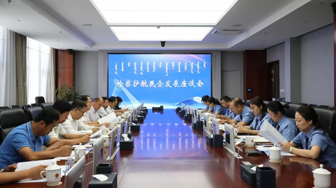 1291期童建明:论不起诉权的合理适用