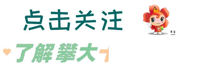 阿中爱豆,爱豆阿中