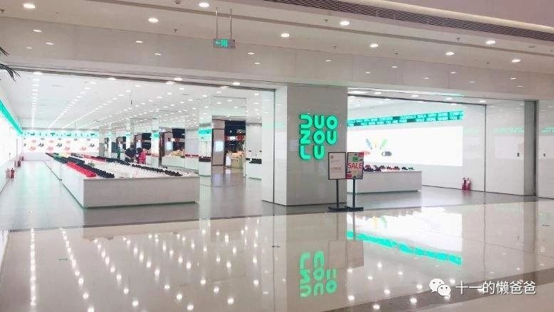 实体店夹缝求生,实体零售惨淡原因