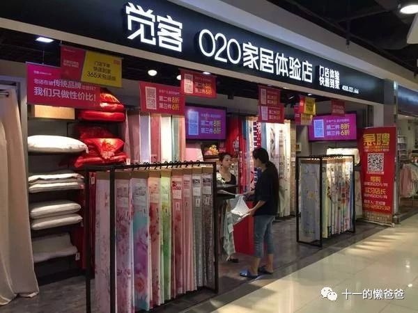 实体店夹缝求生,实体零售惨淡原因