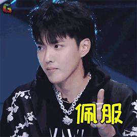 福州宜家地铁2号线哪一站下车,福州宜家地铁通道