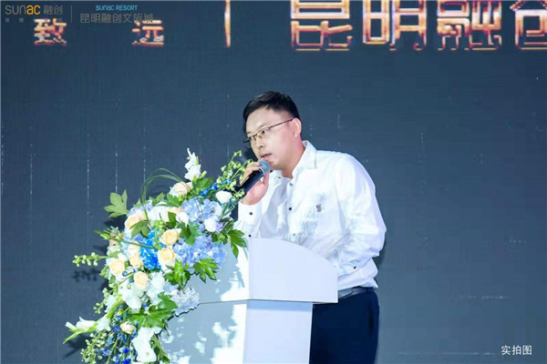 昆明融创文旅城滇池小镇,昆明融创文旅城开业视频